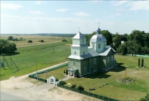 ТАКСИ аэропорт Минск - БЕГОМЛЬ. Трансфер