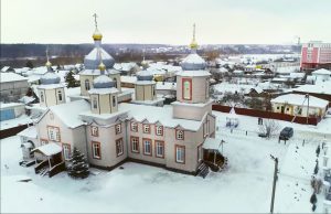 ТАКСИ аэропорт Минск - ДОБРУШ. Трансфер