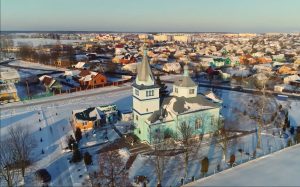 ТАКСИ аэропорт Минск - СТОЛИН. Трансфер