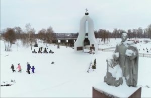 ТАКСИ аэропорт Минск - ДОБРУШ. Трансфер