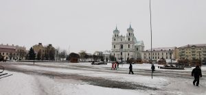 ТАКСИ аэропорт Минск - Гродно