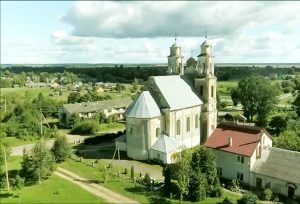 ТАКСИ аэропорт Минск - ШАРКОВЩИНА. Трансфер