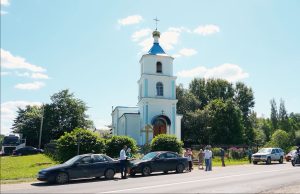 ТАКСИ аэропорт Минск - ГОРОДОК. Трансфер