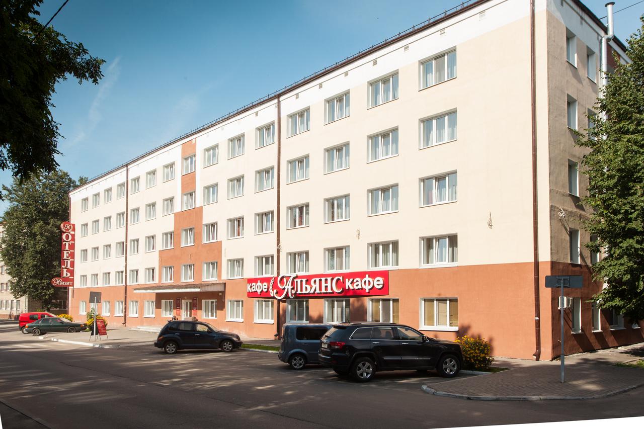 сити отель в гомеле