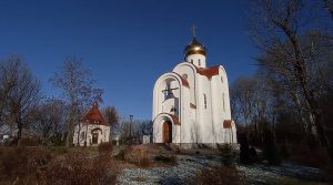 ТАКСИ аэропорт Минск - МОГИЛЕВ. Трансфер