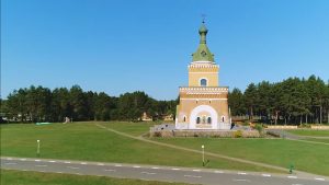 ТАКСИ аэропорт Минск - СЛАВГОРОД