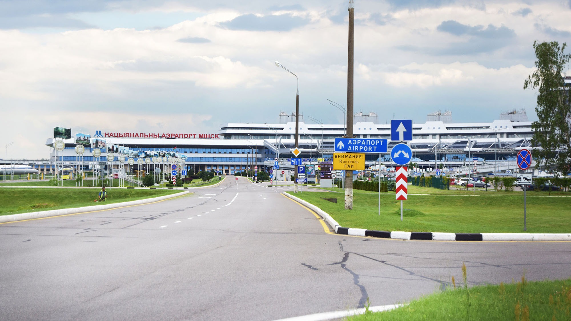 Сколько стоит такси до аэропорта минск