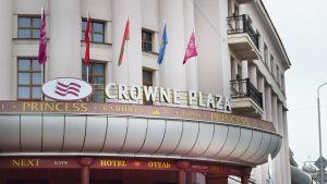 ТРАНСФЕР аэропорт Минск - отель CROWNE PLAZA