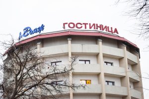 ТАКСИ в гостиницу Вояж в Минске. Трансфер по Беларуси