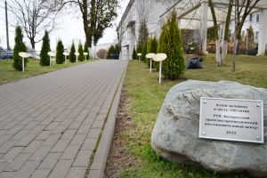 ТАКСИ в отель SERC Минск. Трансфер в аэропорт Минск.