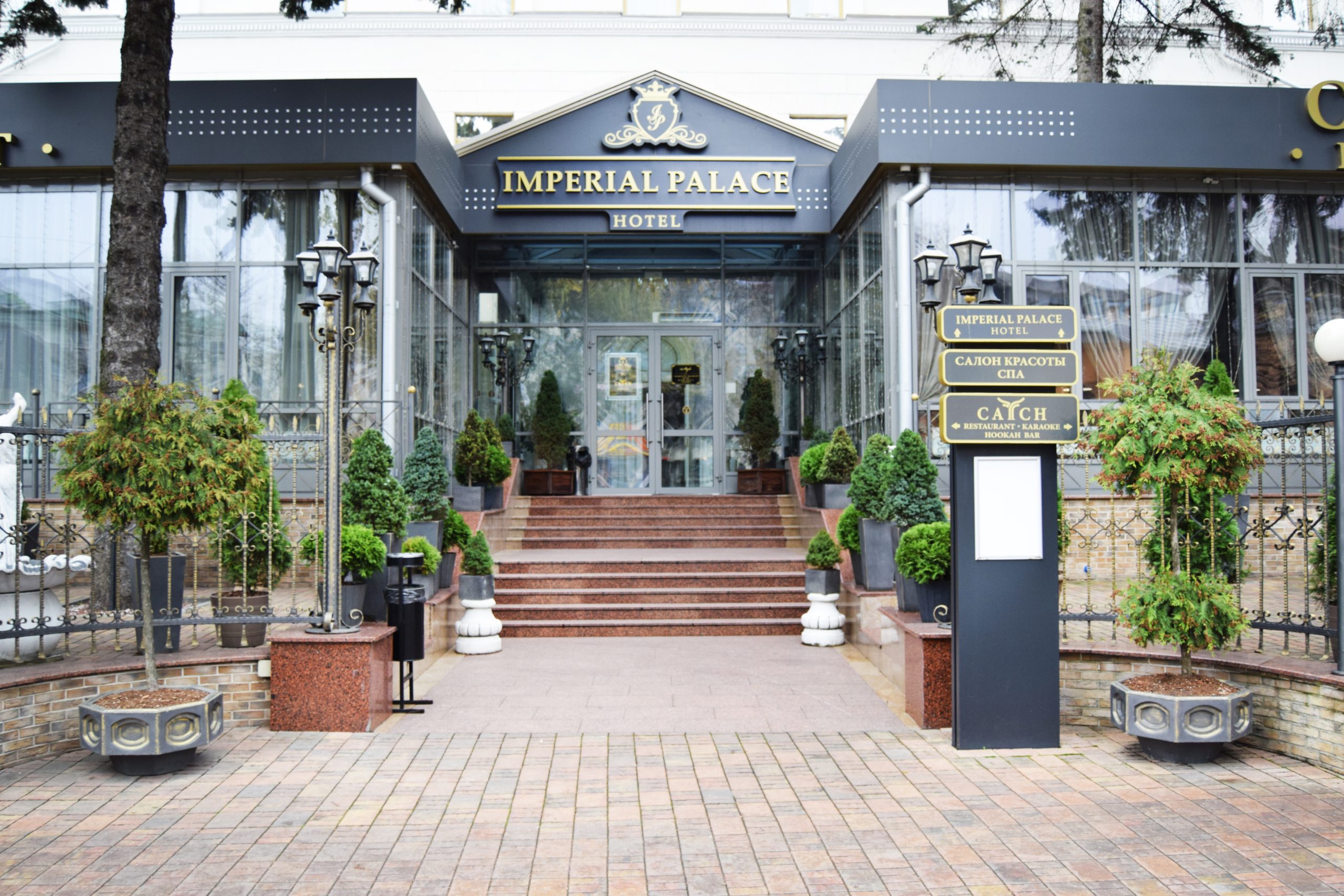 ТАКСИ в Imperial Palace Hotel | гостиница Астория-Минск ⋆ 1transfer.by