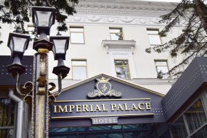 ТАКСИ в Imperial Palace Hotel | гостиница Астория - Минск