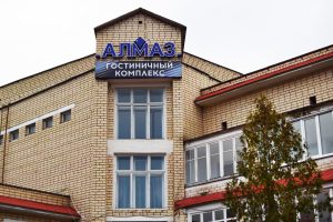 ТАКСИ аэропорт Минск - гостиница Алмаз