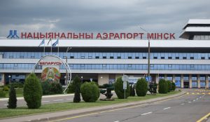 Трансфер в Национальный аэропорт Минск-2