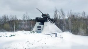 ТРАНСФЕР аэропорт Минск - город Старые Дороги