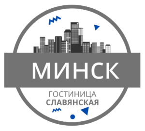 ТАКСИ в гостиницу Славянская