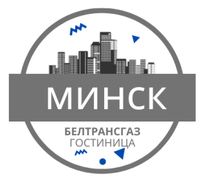 ТАКСИ аэропорт Минск - гостиница Белтрансгаз