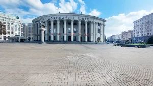 Белорусский государственный цирк