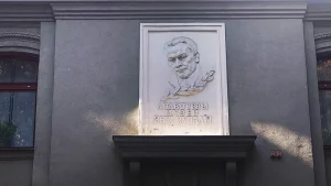 Литературный музей Янки Купалы