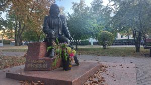 Сквер имени Владимира Мулявина