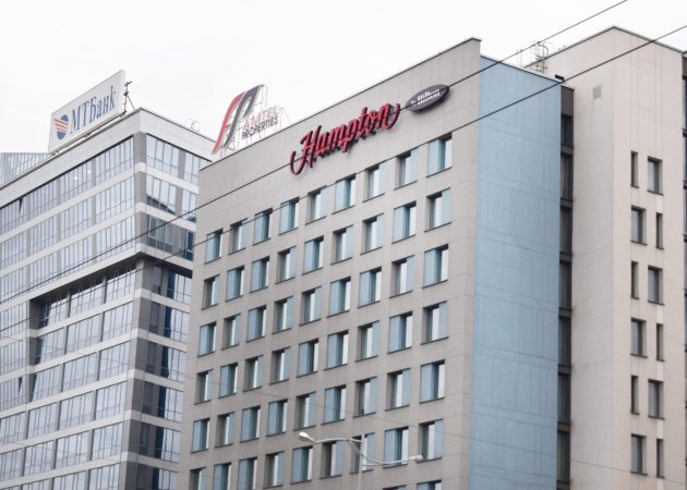 Отель Hampton by Hilton